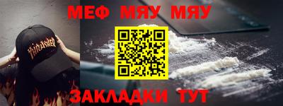 гашик Краснознаменск