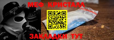 не бодяженный Коммунар