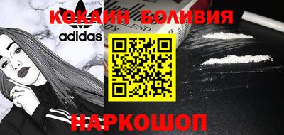 дживик Краснокаменск