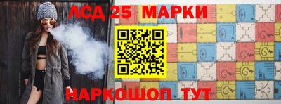 эйфоретик Краснодар