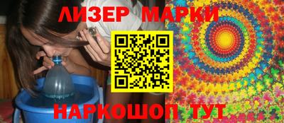эйфоретик Краснодар