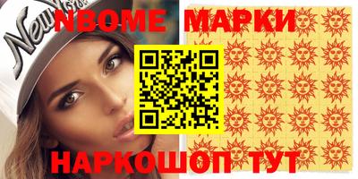 не бодяженный Коммунар