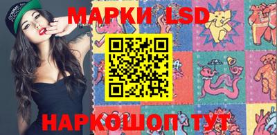 каннабис Конаково