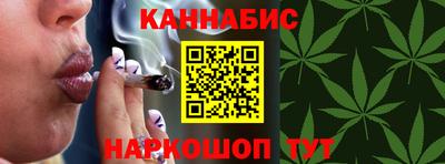 дживик Краснокаменск