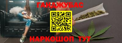 гашик Краснознаменск