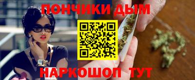 гашик Краснознаменск