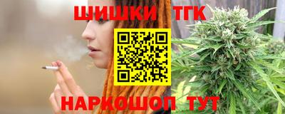гашик Краснознаменск