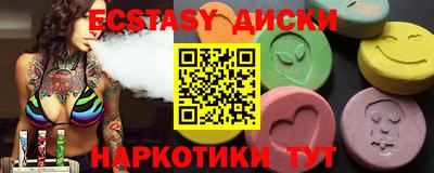 гашик Краснознаменск