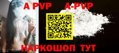 гашик Краснознаменск