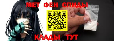 гашик Краснознаменск