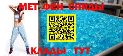 гашик Краснознаменск