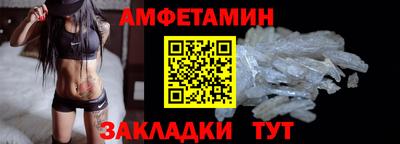 гашик Краснознаменск