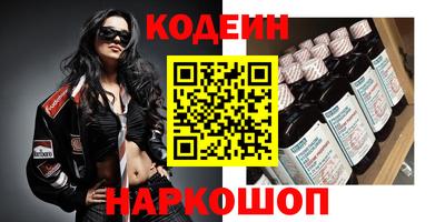 гашик Краснознаменск