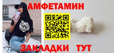 гашик Краснознаменск
