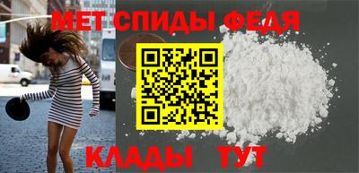 эйфоретик Краснодар