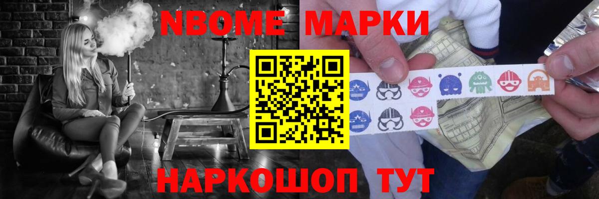 Феодосия  ЛСД экстази ecstasy  Лсд 25 экстази кислота  LSD-25 экстази  Вход с VPN 